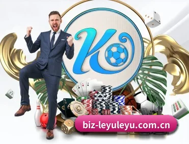leyu乐鱼 APP